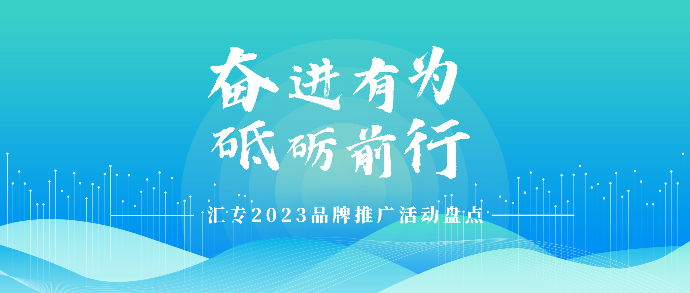 微信圖片_20240410143642