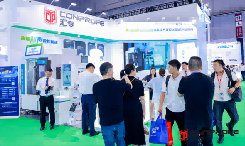光伏展展會(huì)封面(1)(1)